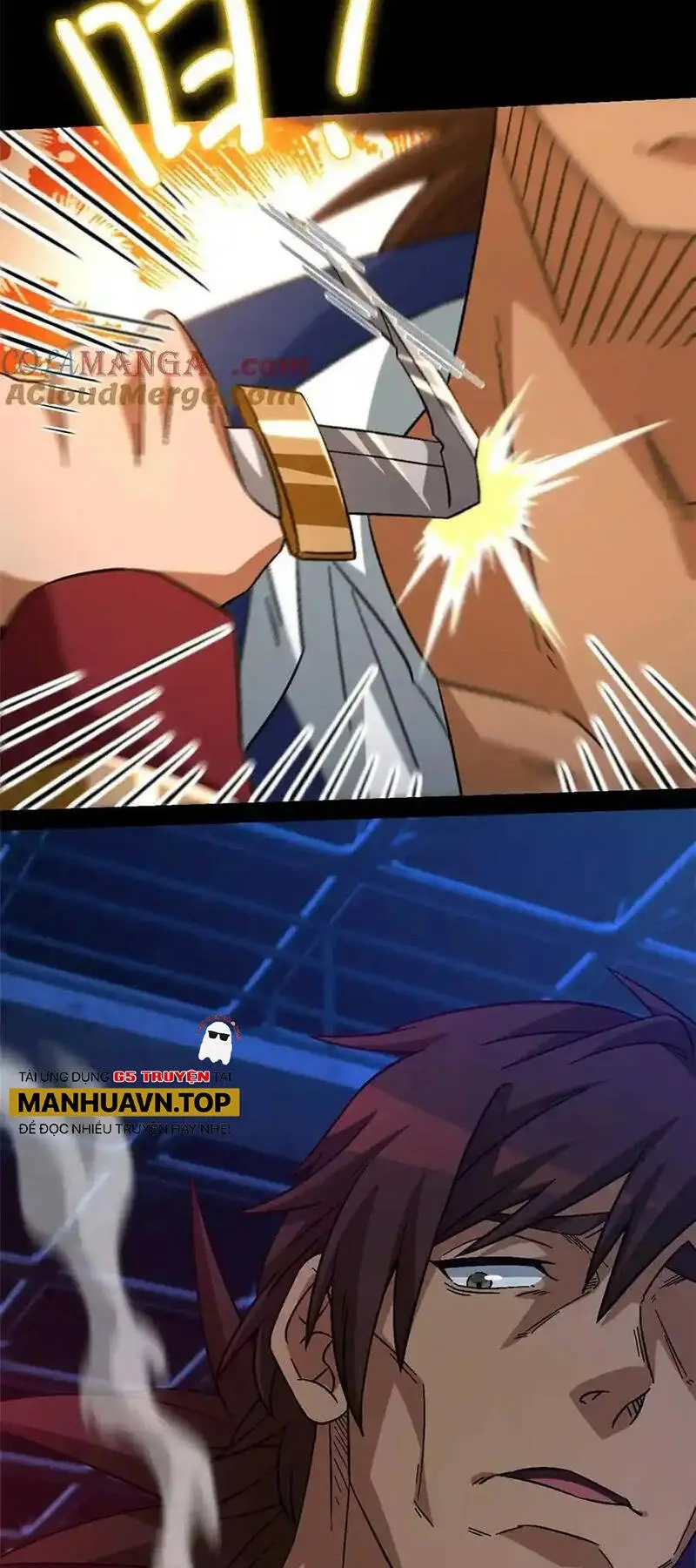 Chapter 80