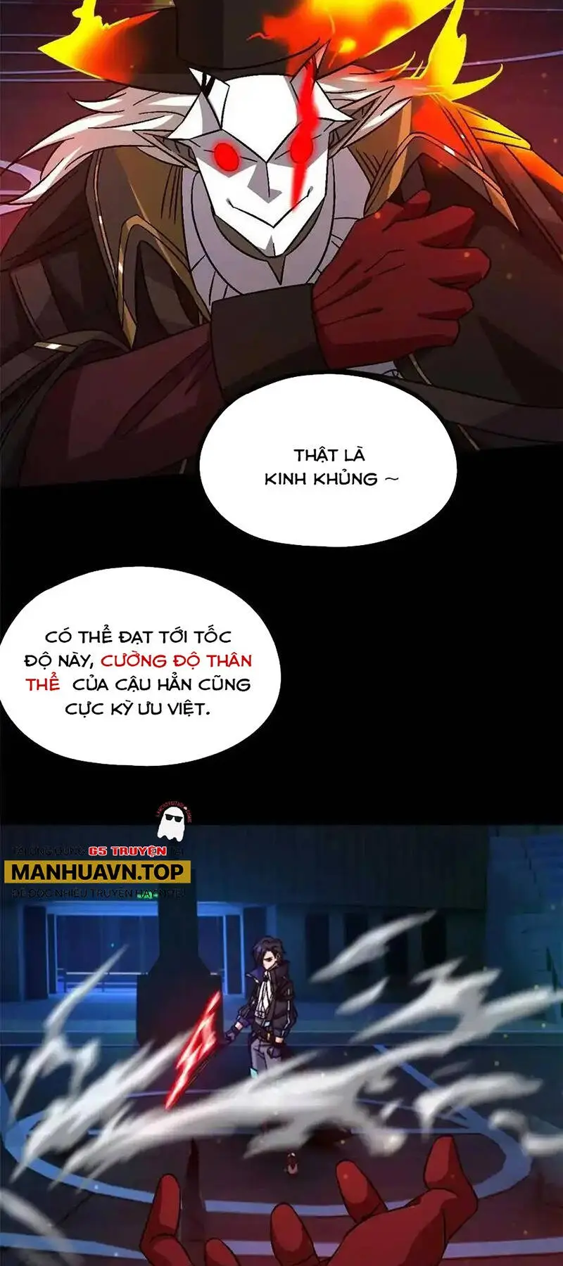 Chapter 80