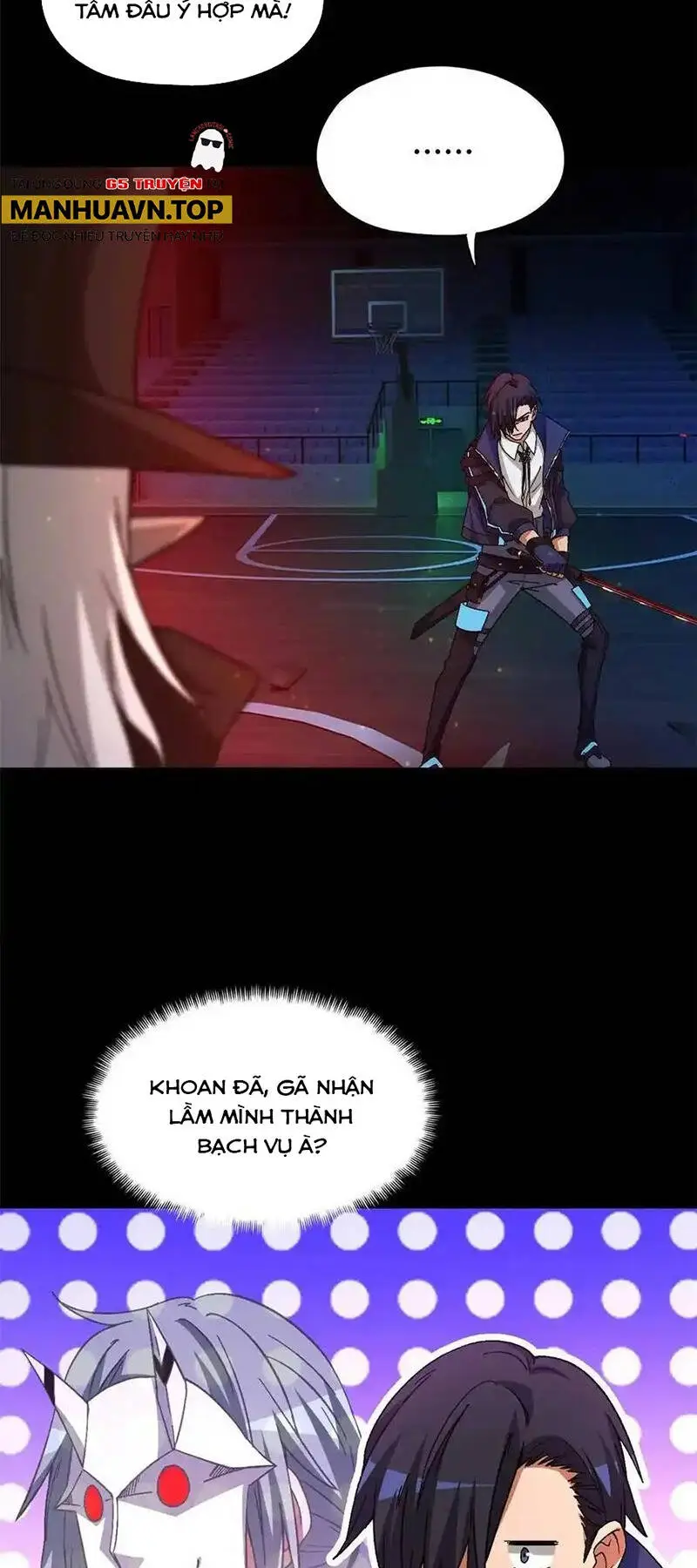 Chapter 80