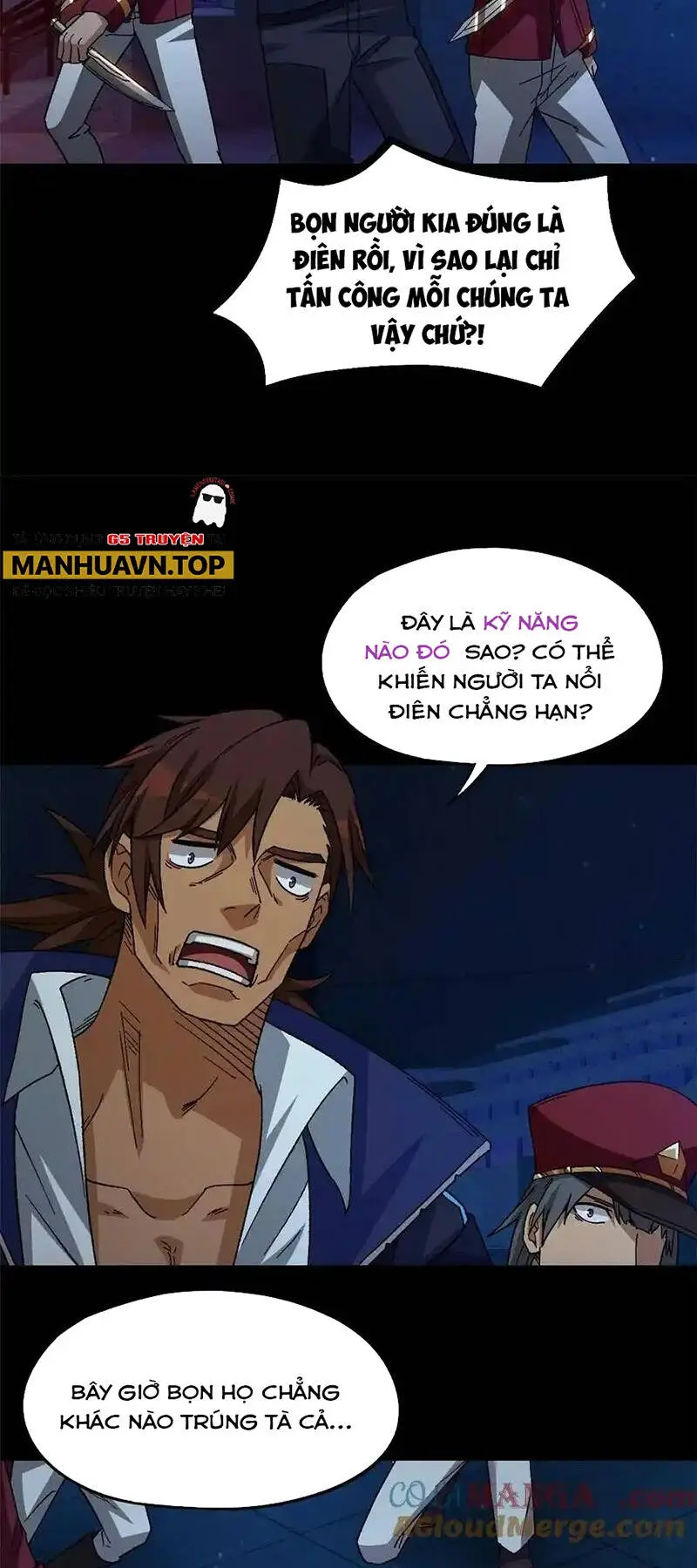Chapter 80