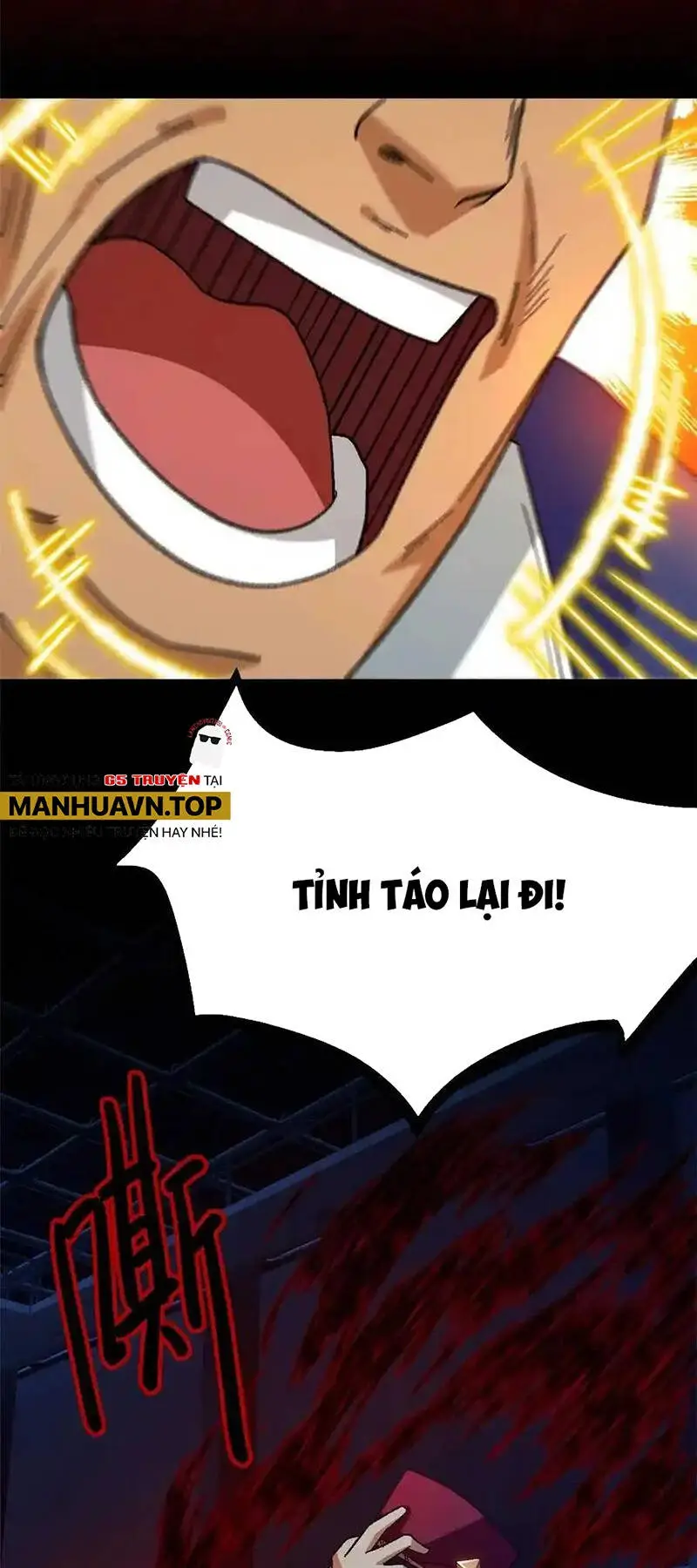 Chapter 80