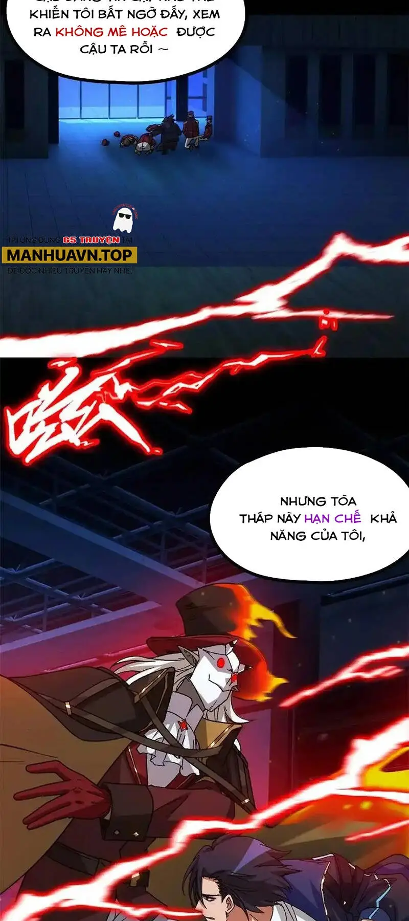 Chapter 80
