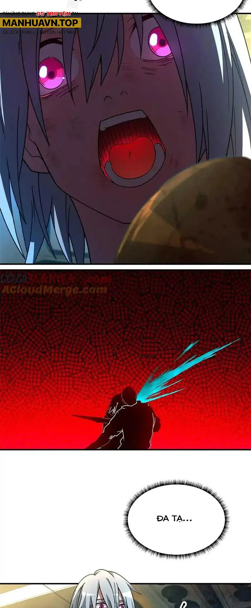 Chapter 76