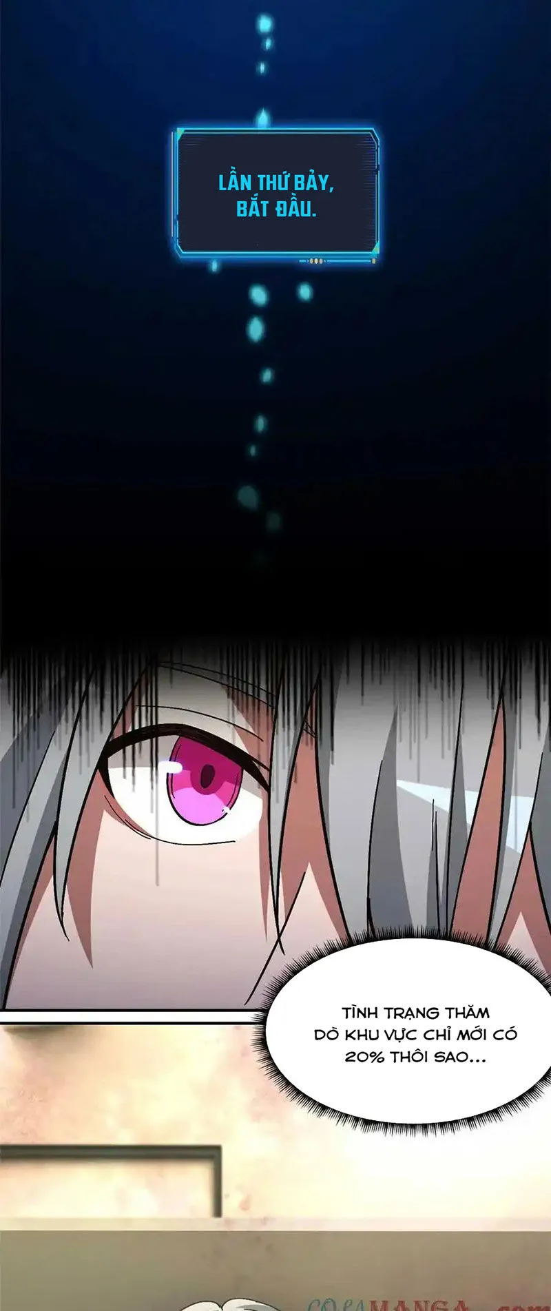 Chapter 76