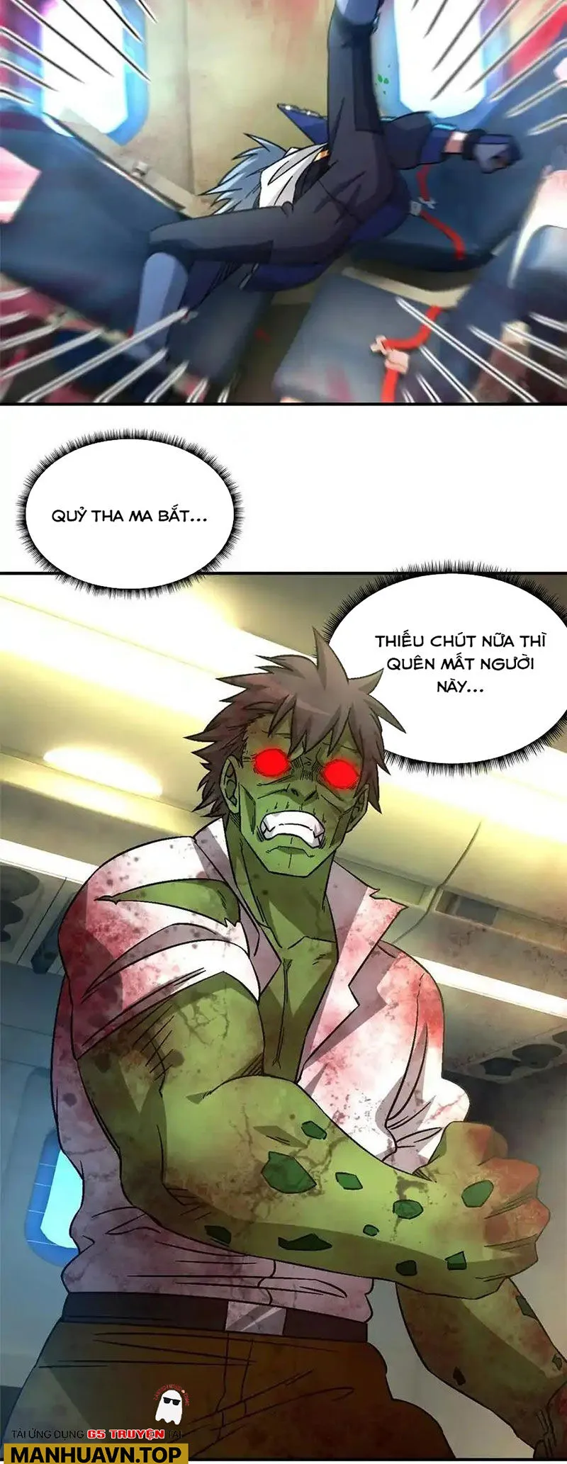 Chapter 76
