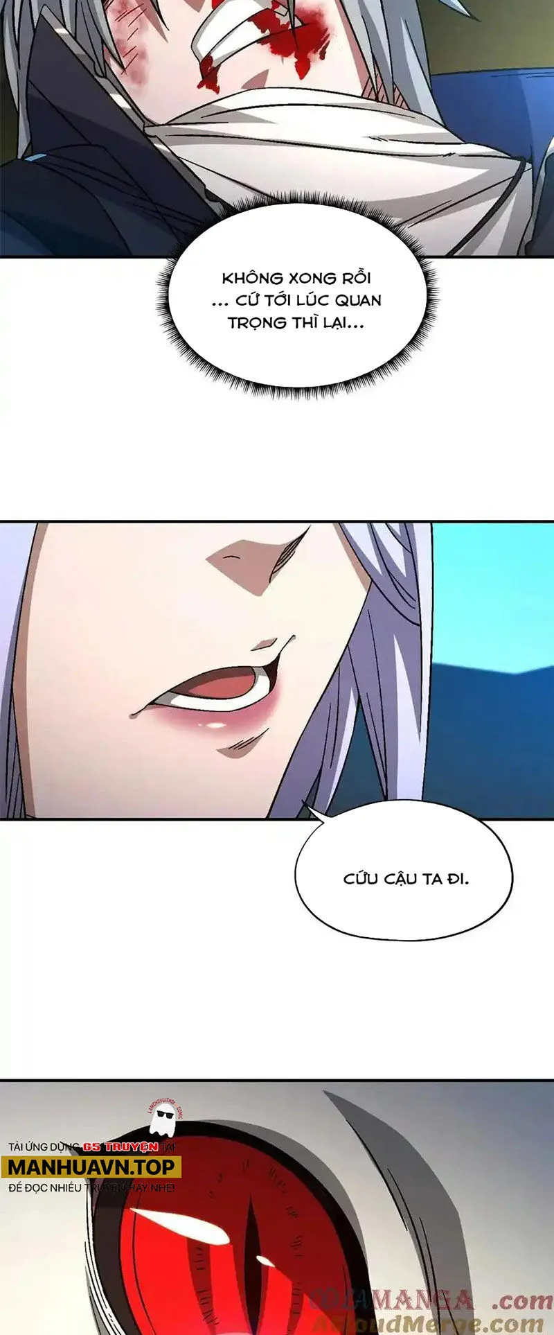 Chapter 76