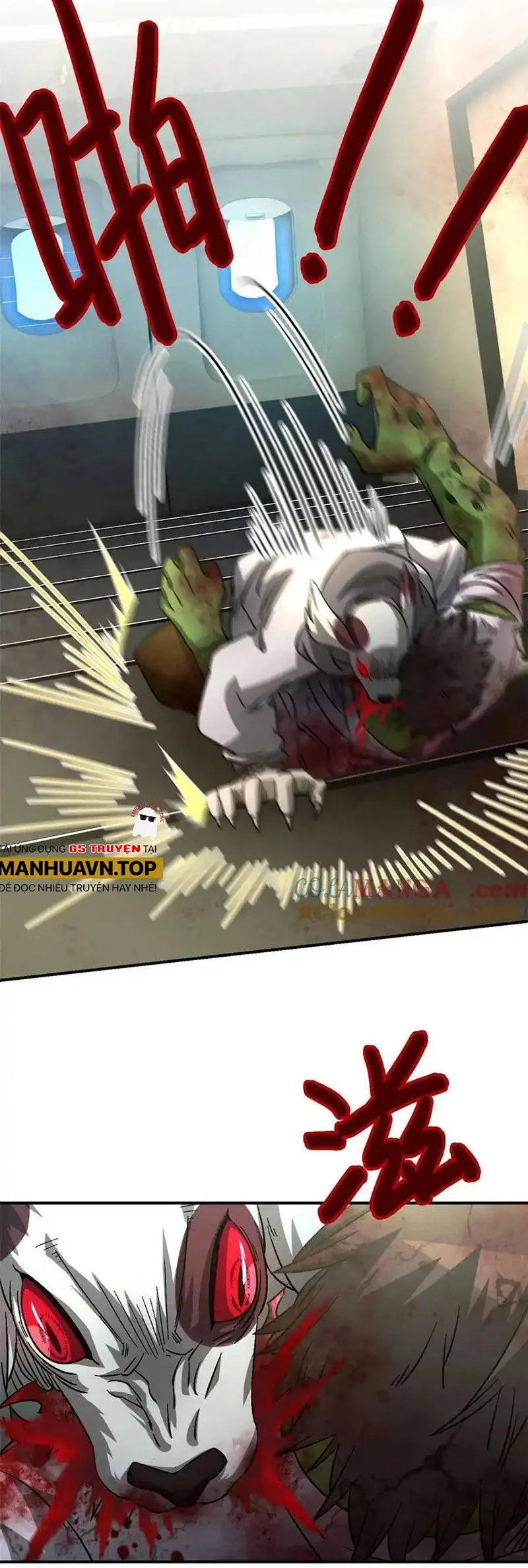 Chapter 76