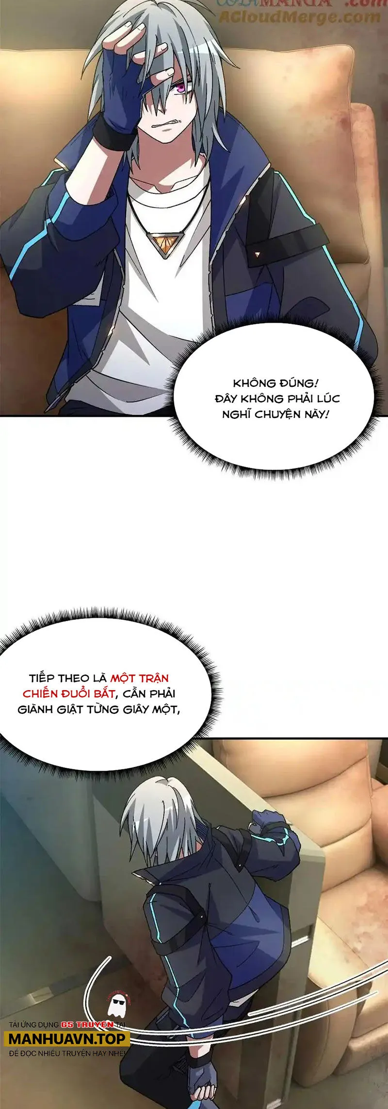 Chapter 76