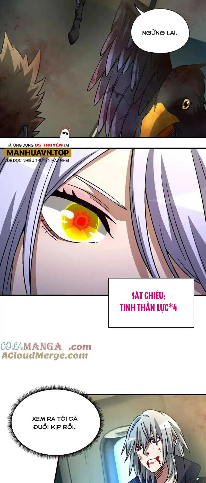 Chapter 76