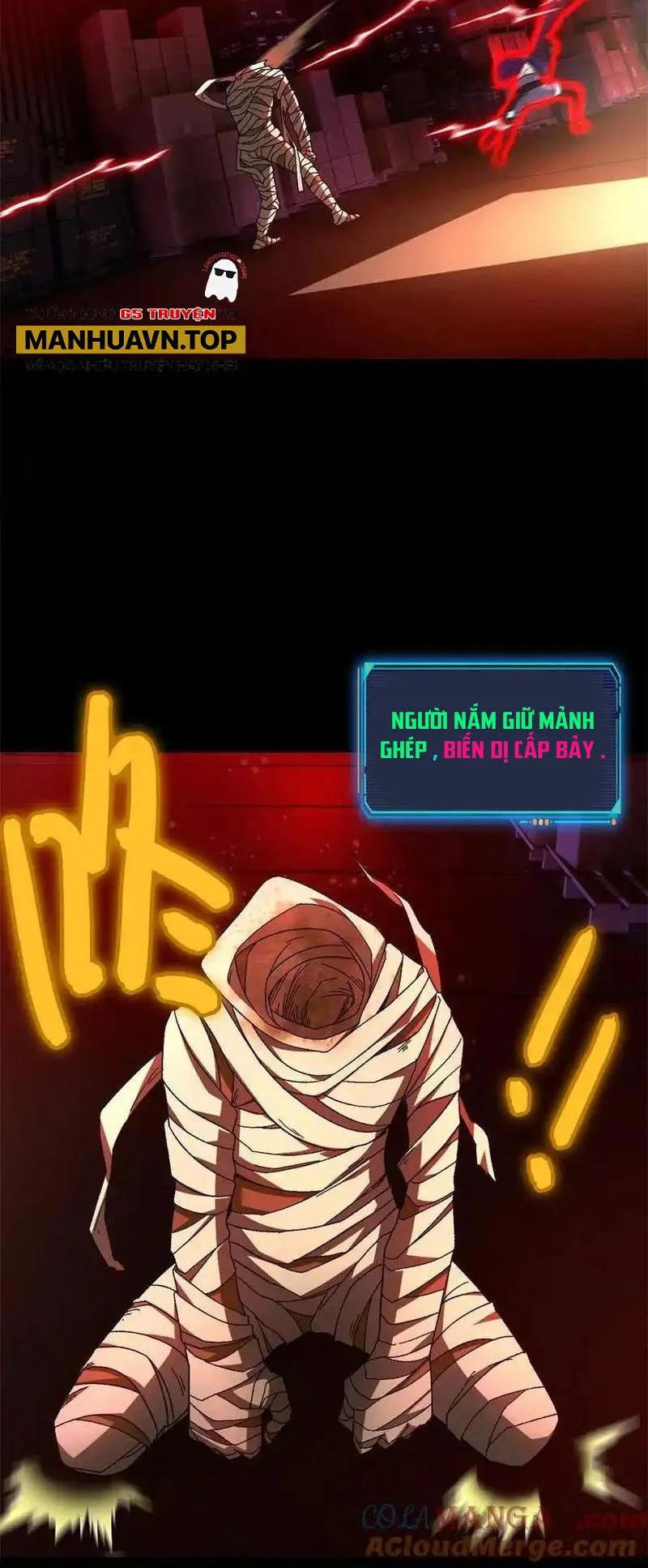 Chapter 73