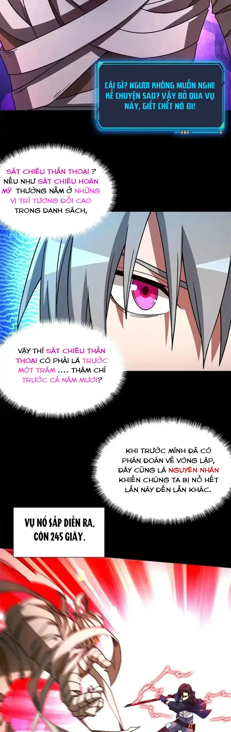 Chapter 73