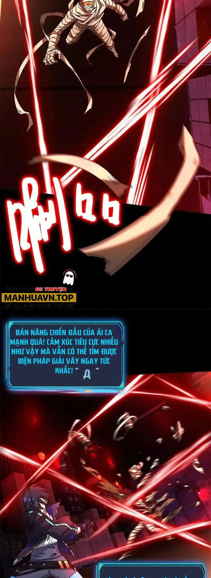 Chapter 73