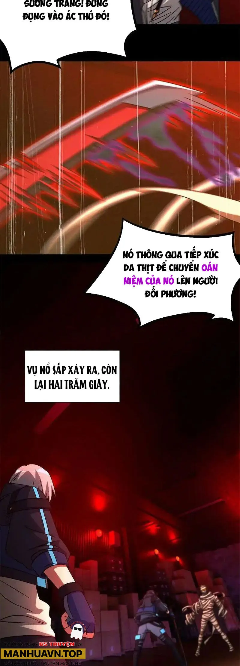 Chapter 73