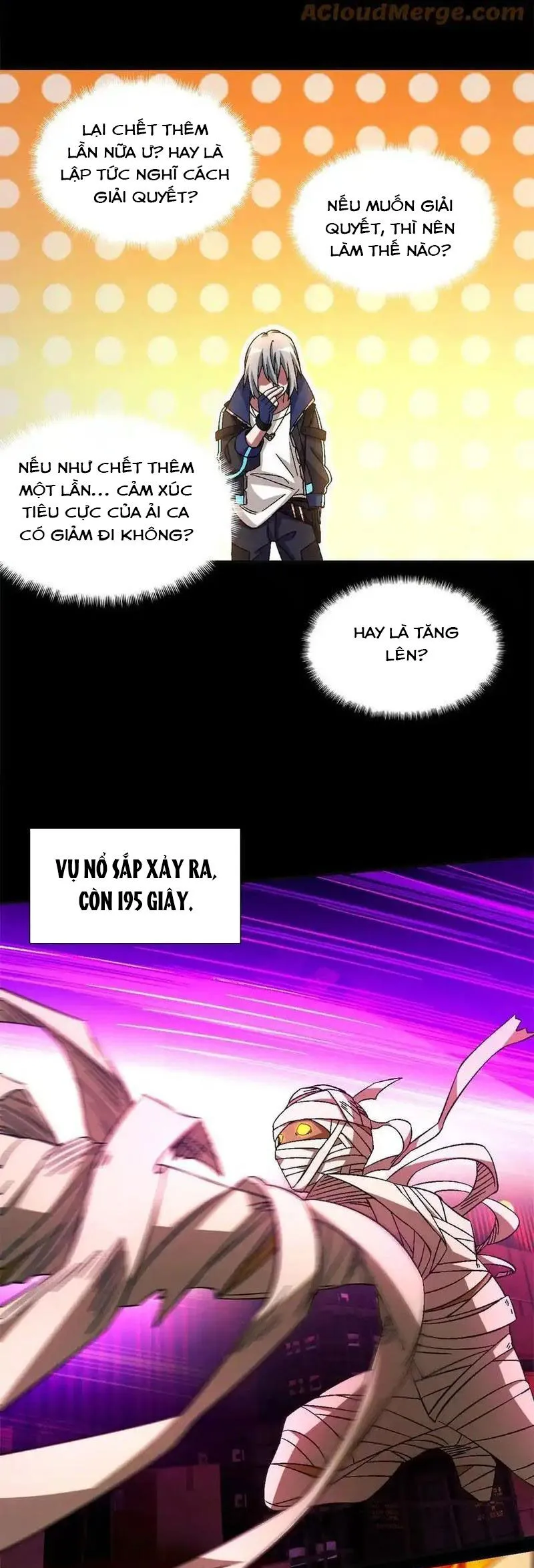 Chapter 73