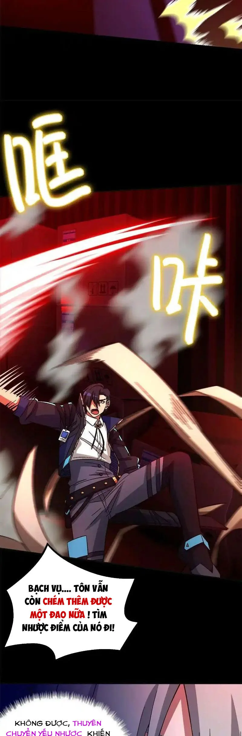 Chapter 73