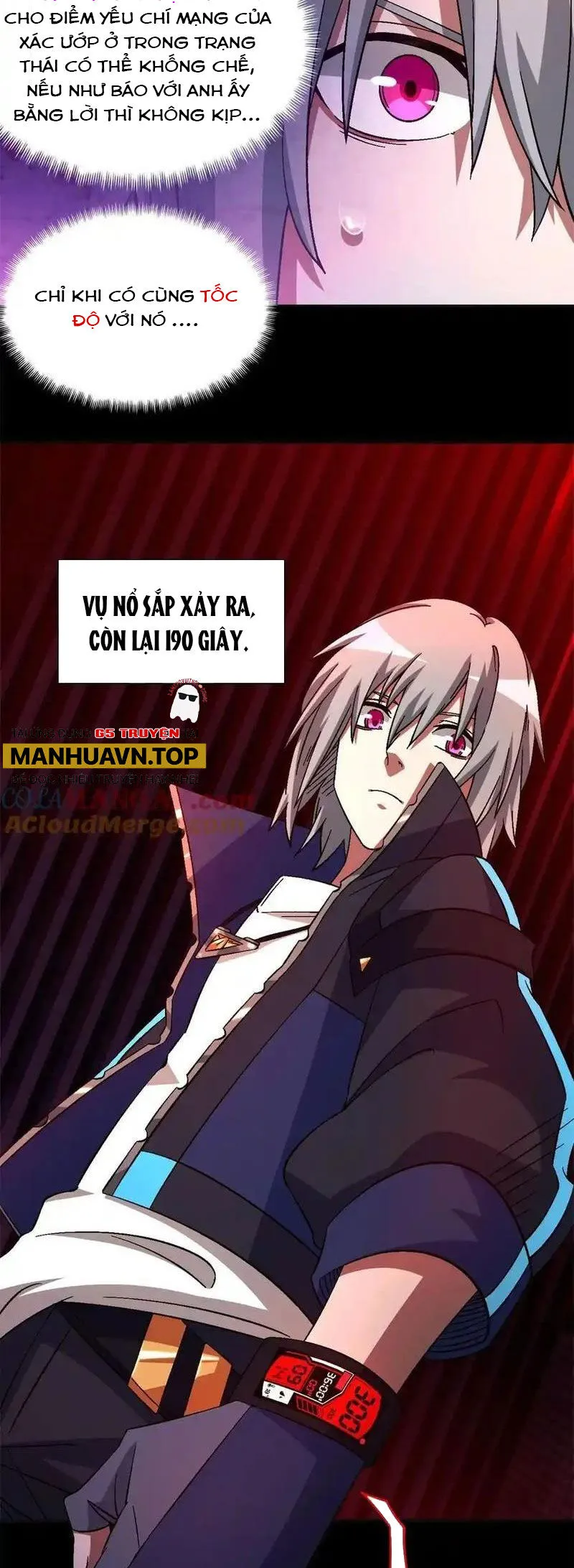 Chapter 73