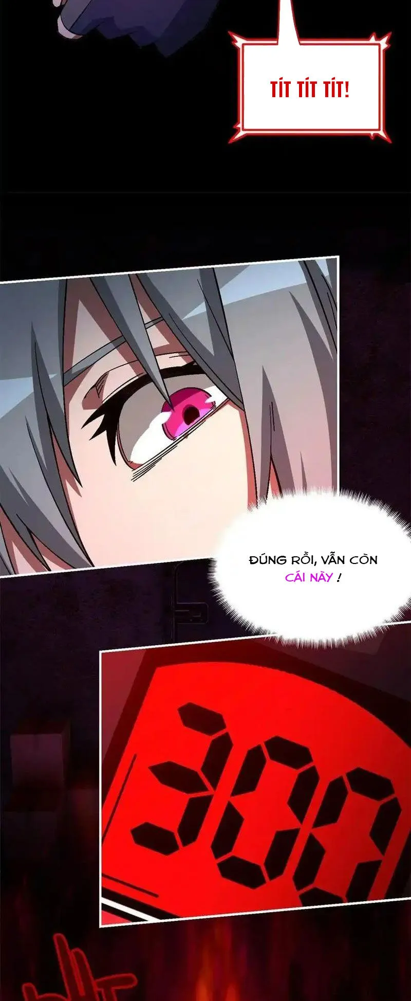 Chapter 73