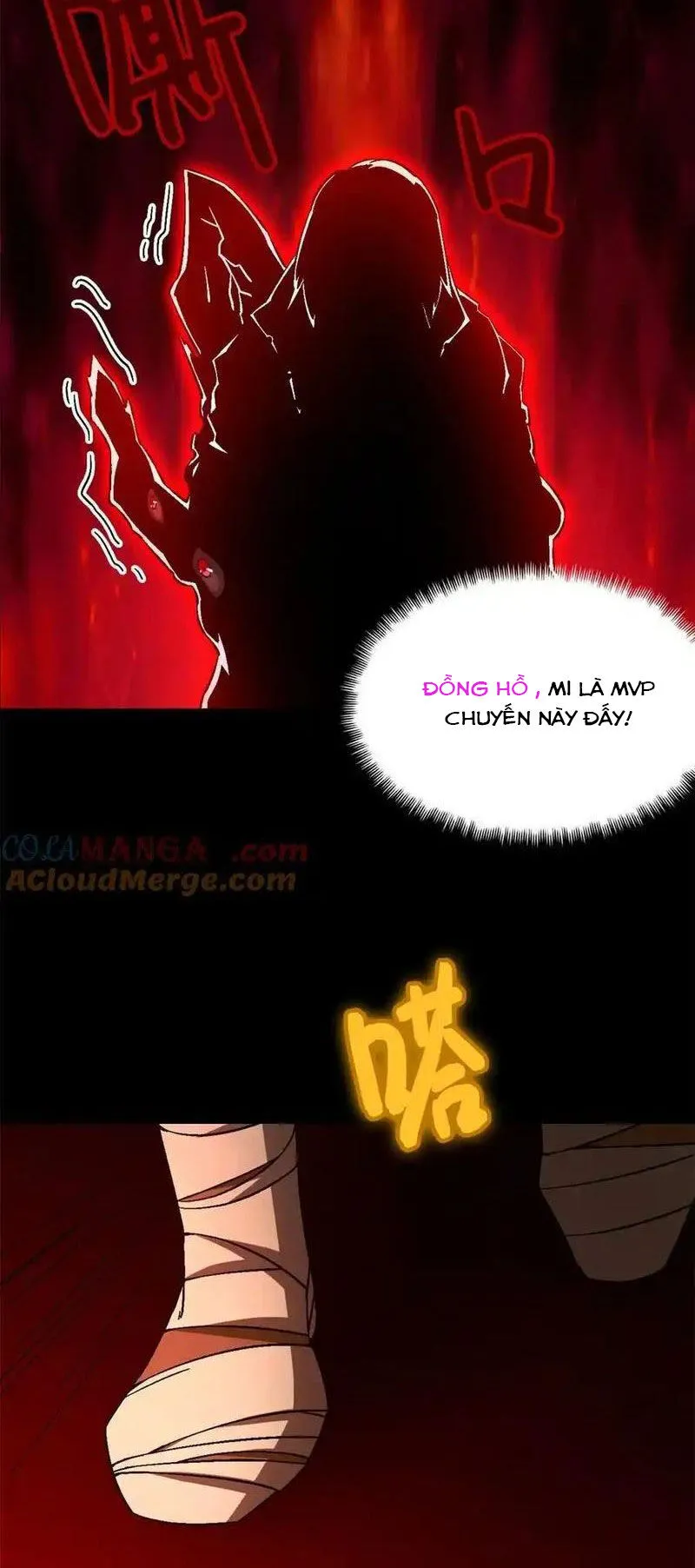 Chapter 73