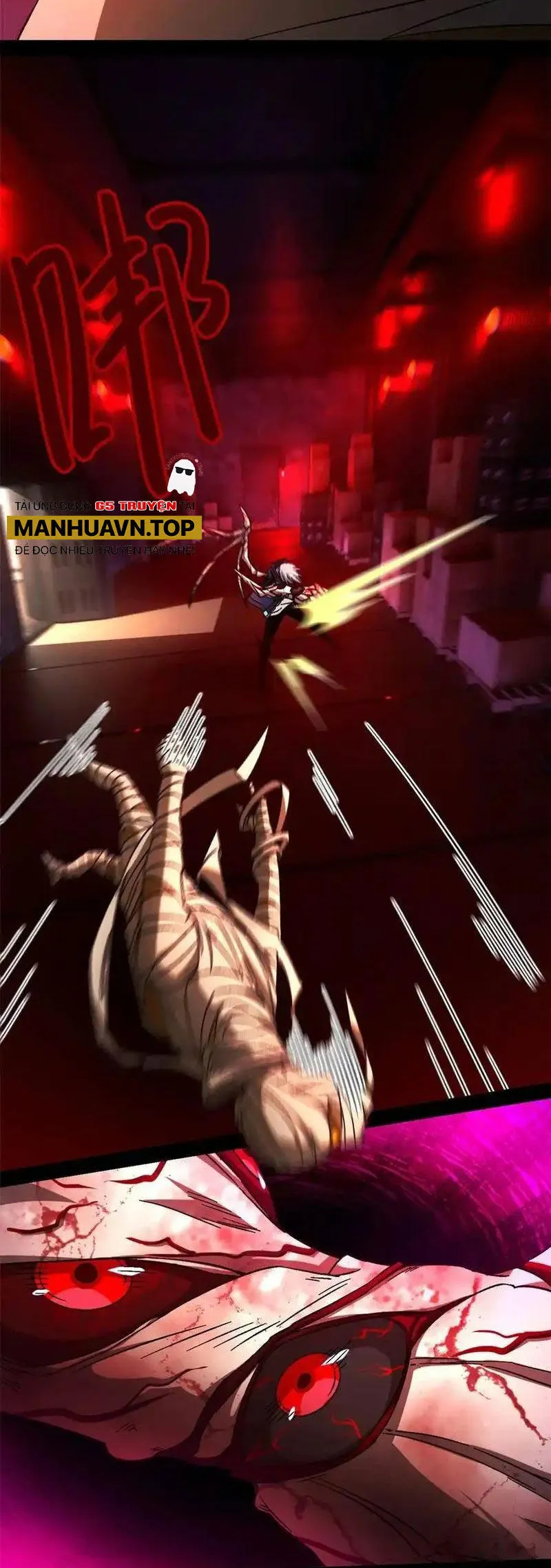 Chapter 73