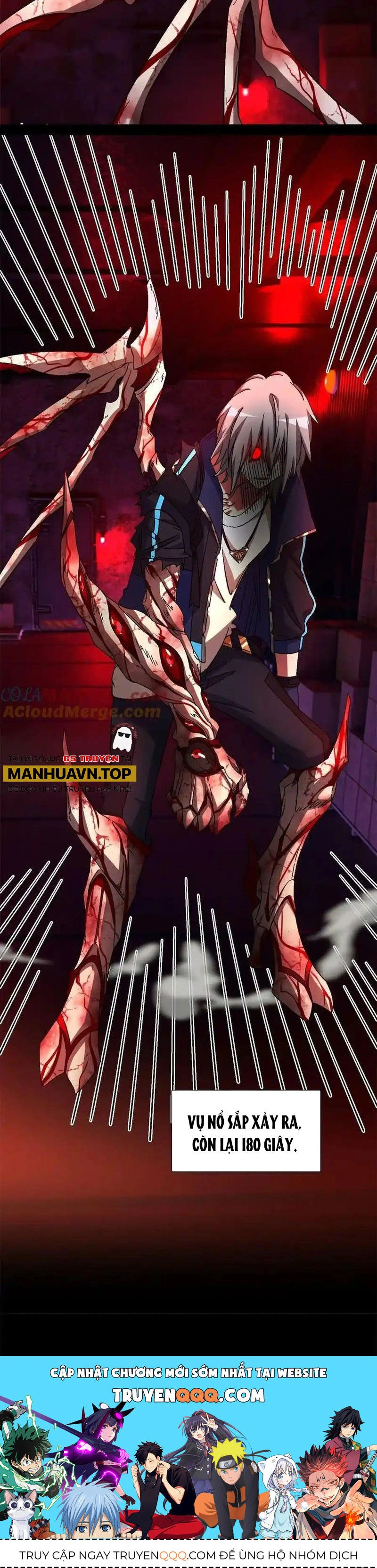 Chapter 73