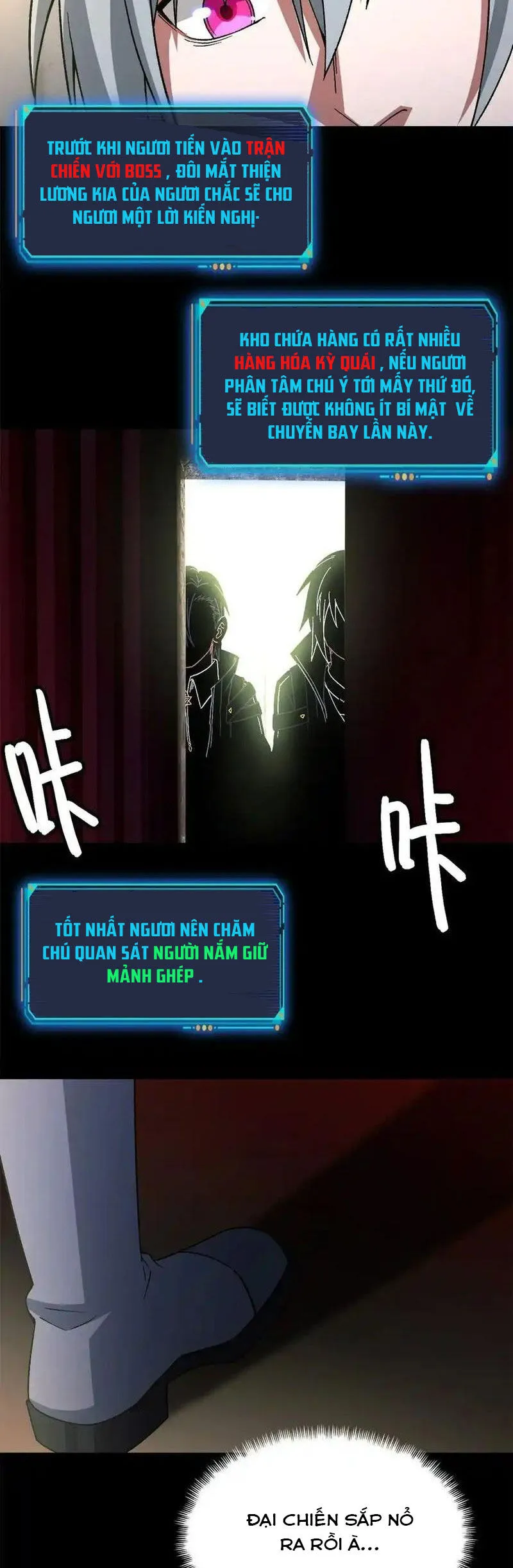 Chapter 73
