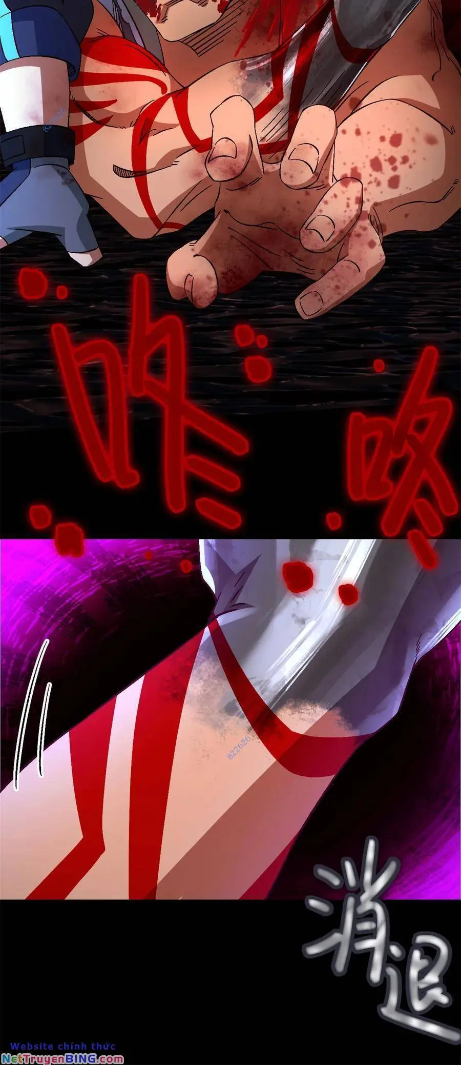 Chapter 64