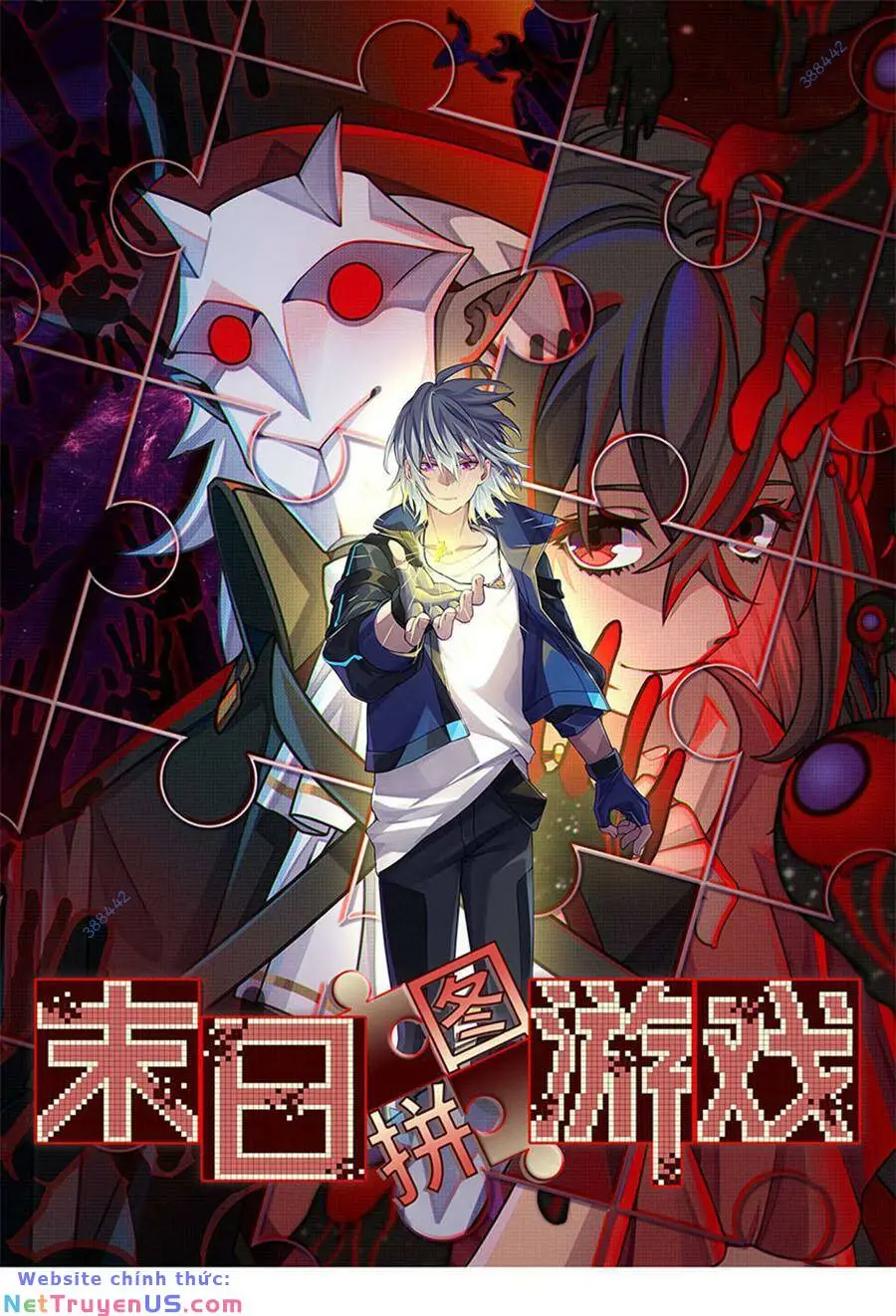 Chapter 59