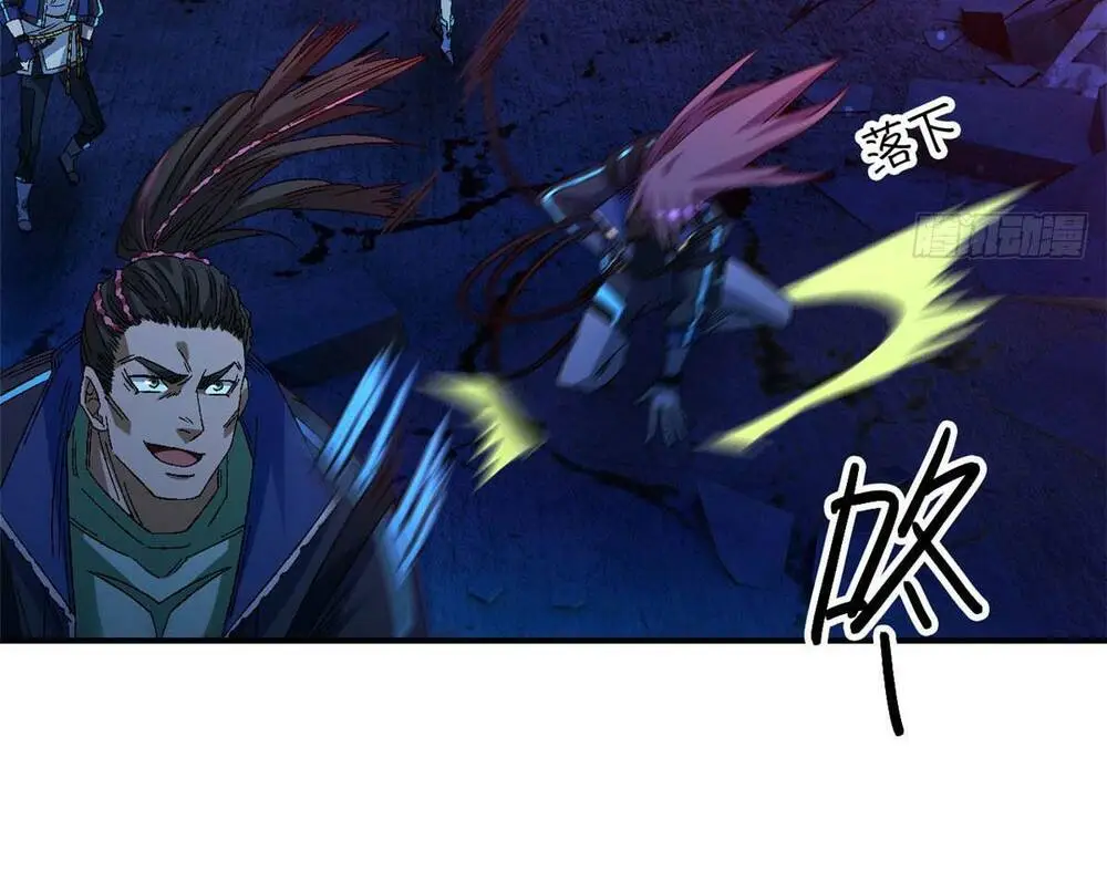 Chapter 15
