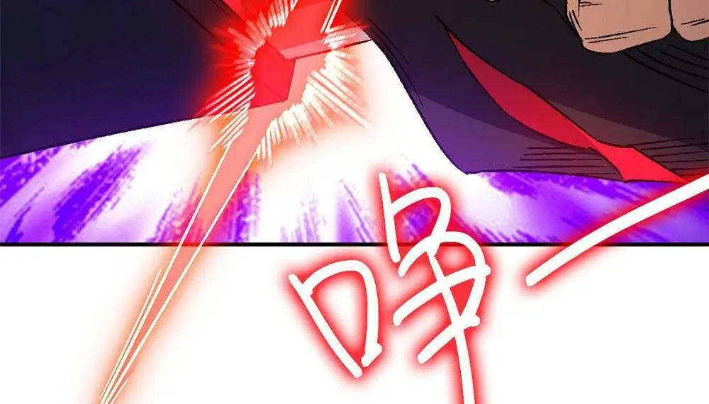 Chapter 15