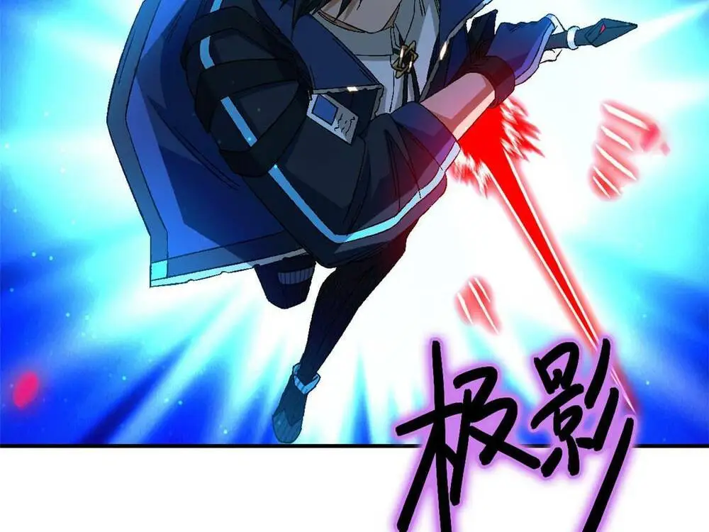 Chapter 15