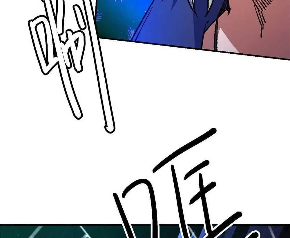 Chapter 15