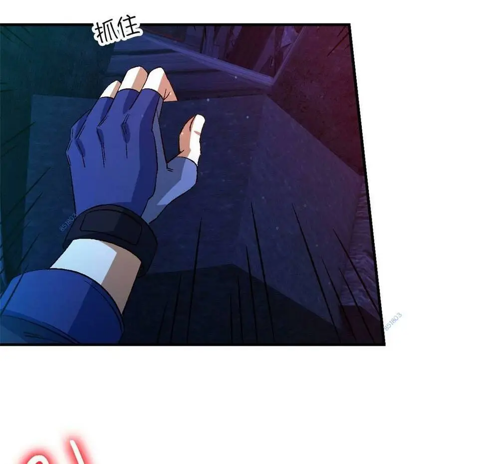 Chapter 15