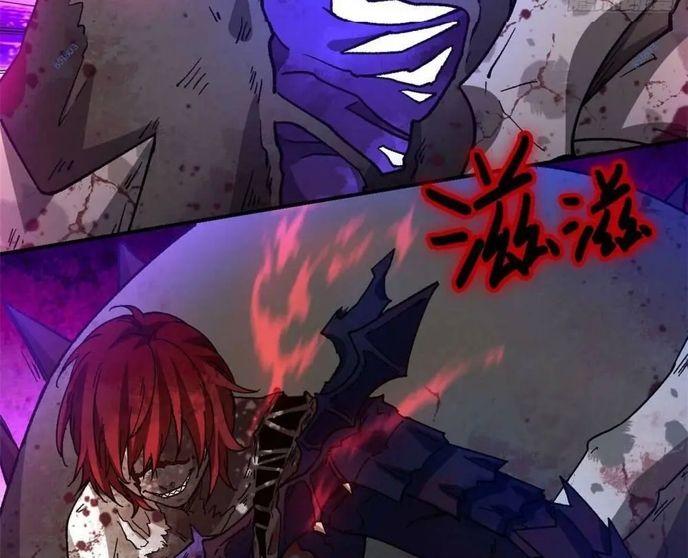 Chapter 15