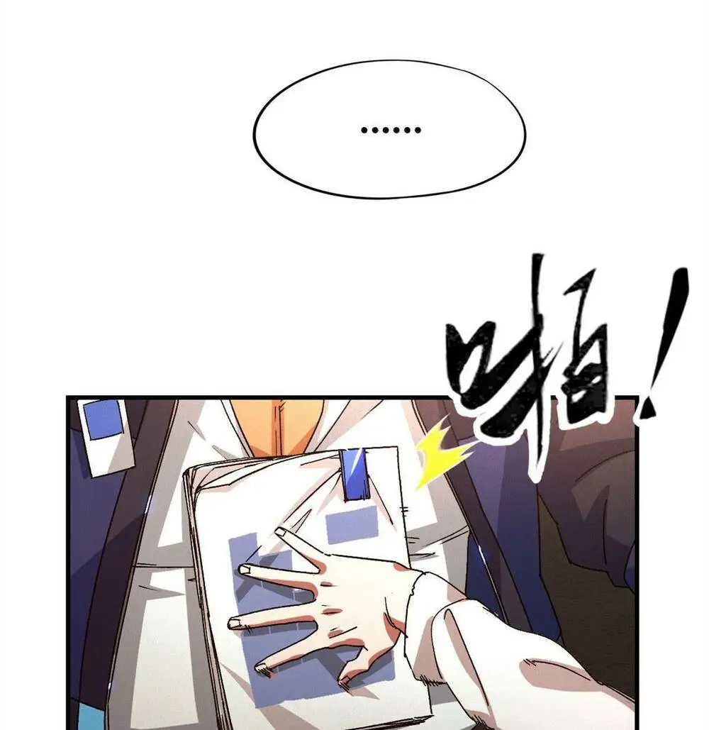 Chapter 4