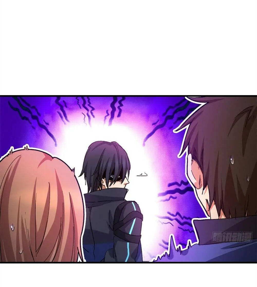 Chapter 4
