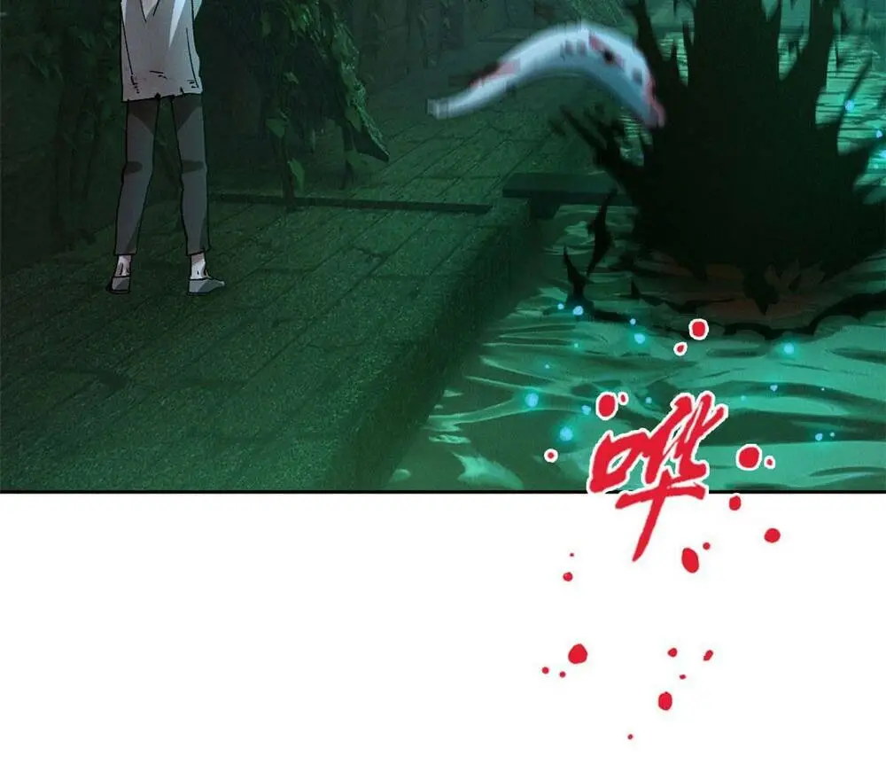 Chapter 2