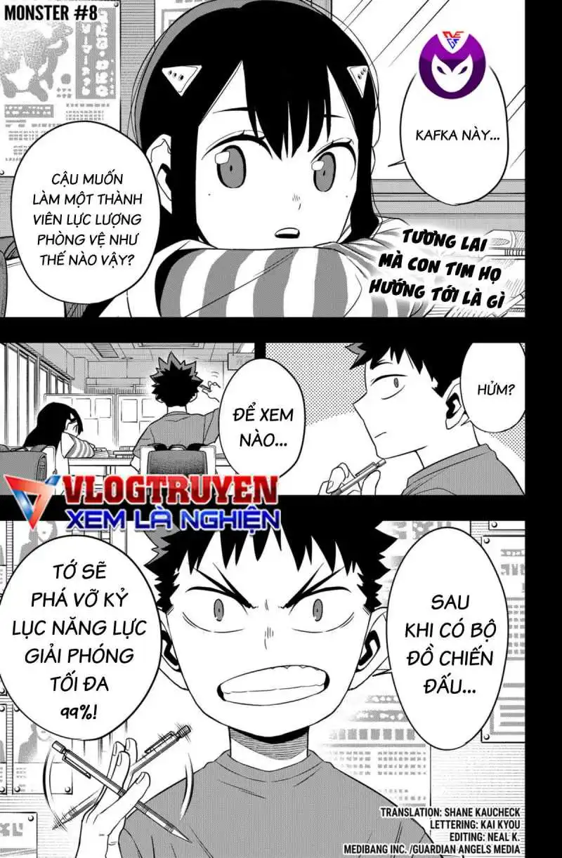 Chapter 109