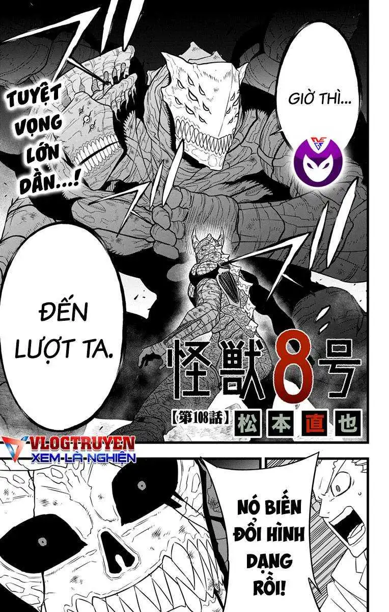 Chapter 108