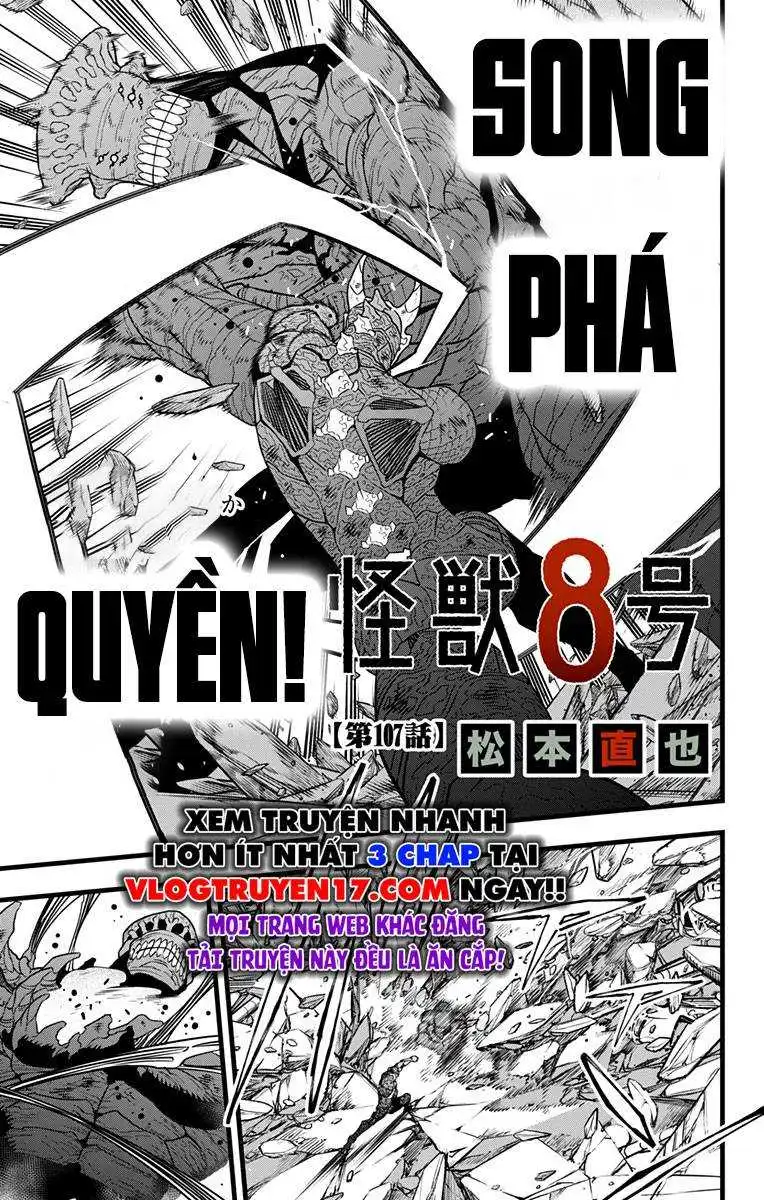 Chapter 107