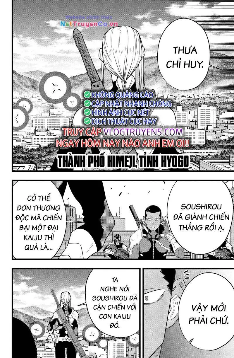 Chapter 94