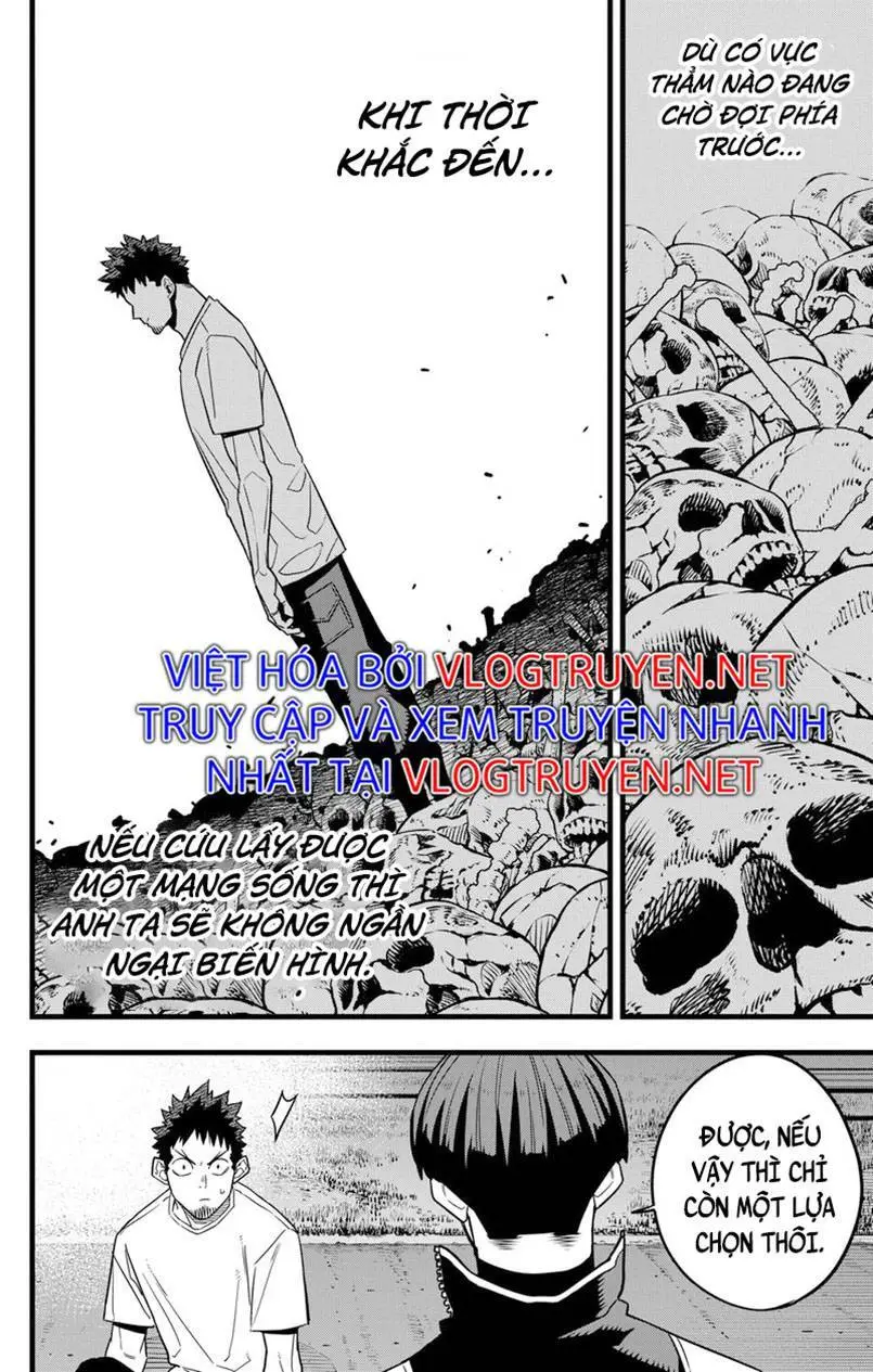 Chapter 65