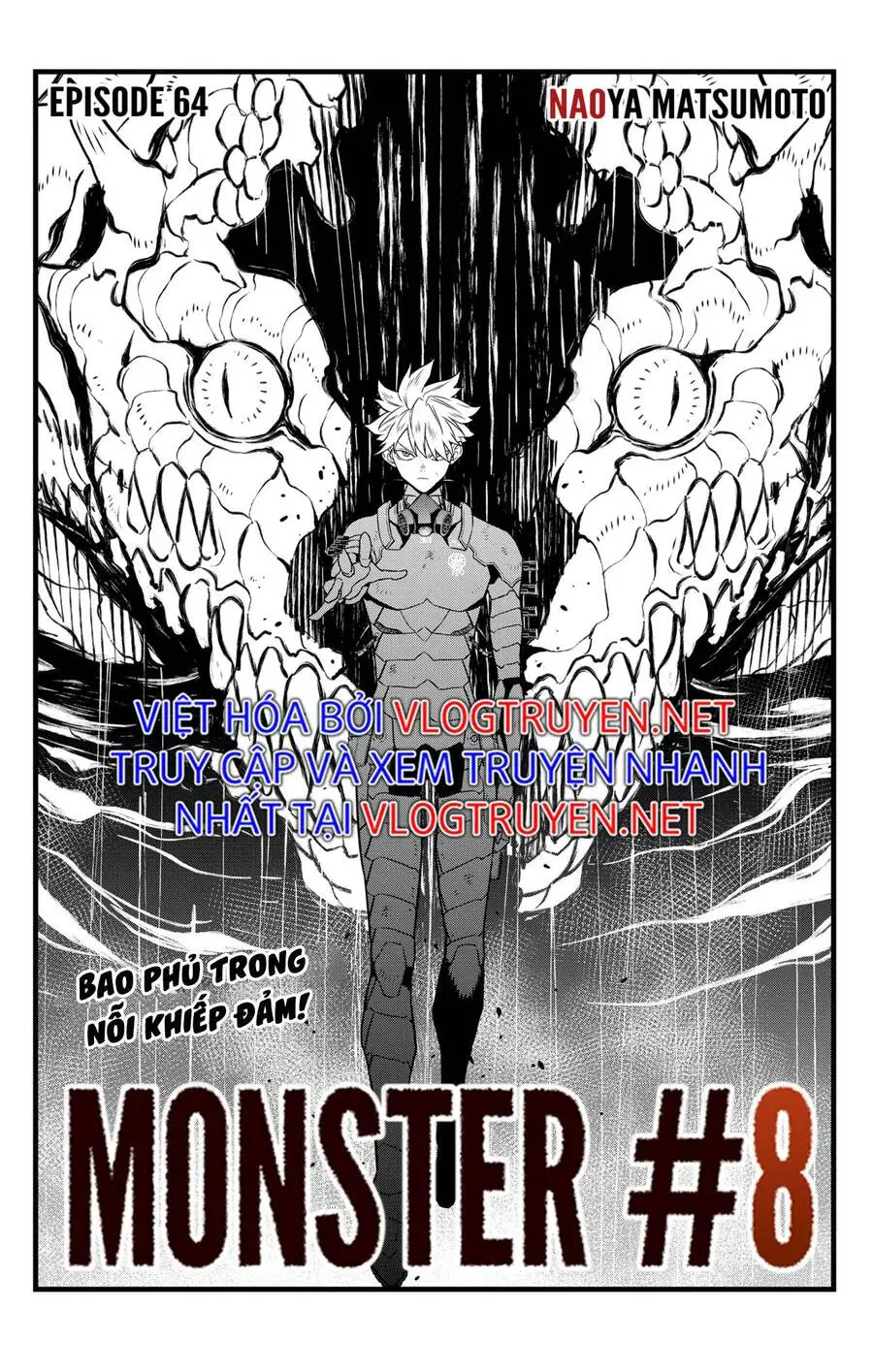 Chapter 64