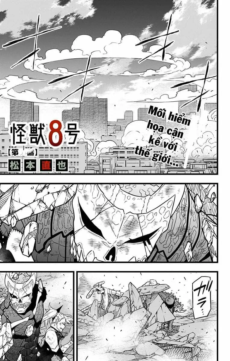 Chapter 54