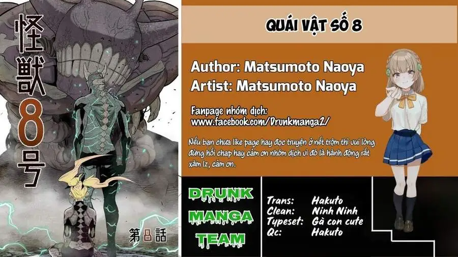 Chapter 48