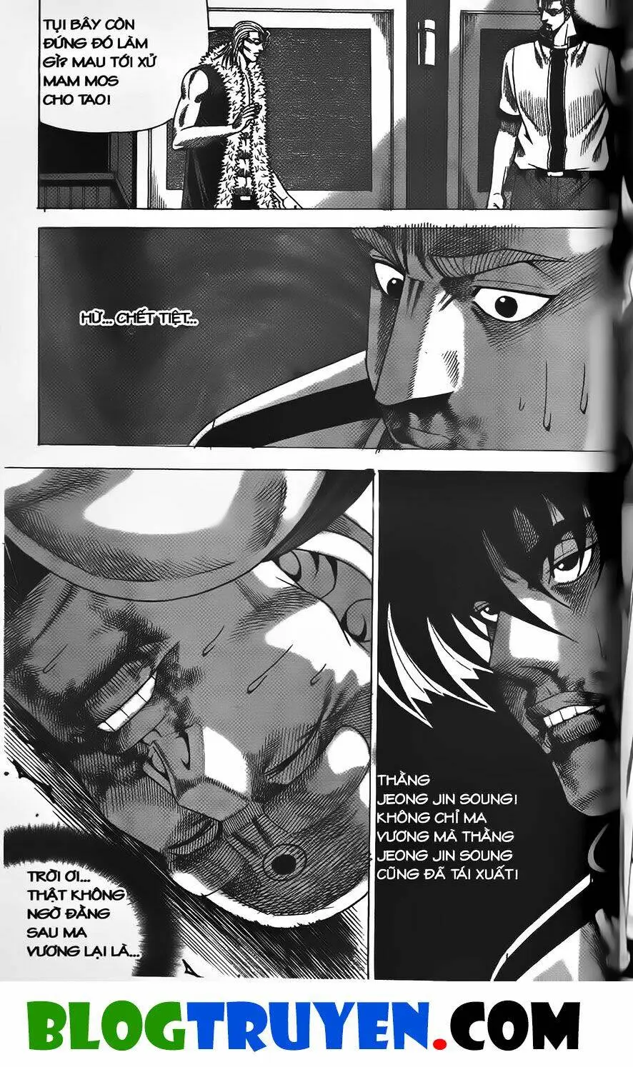 Chapter 425