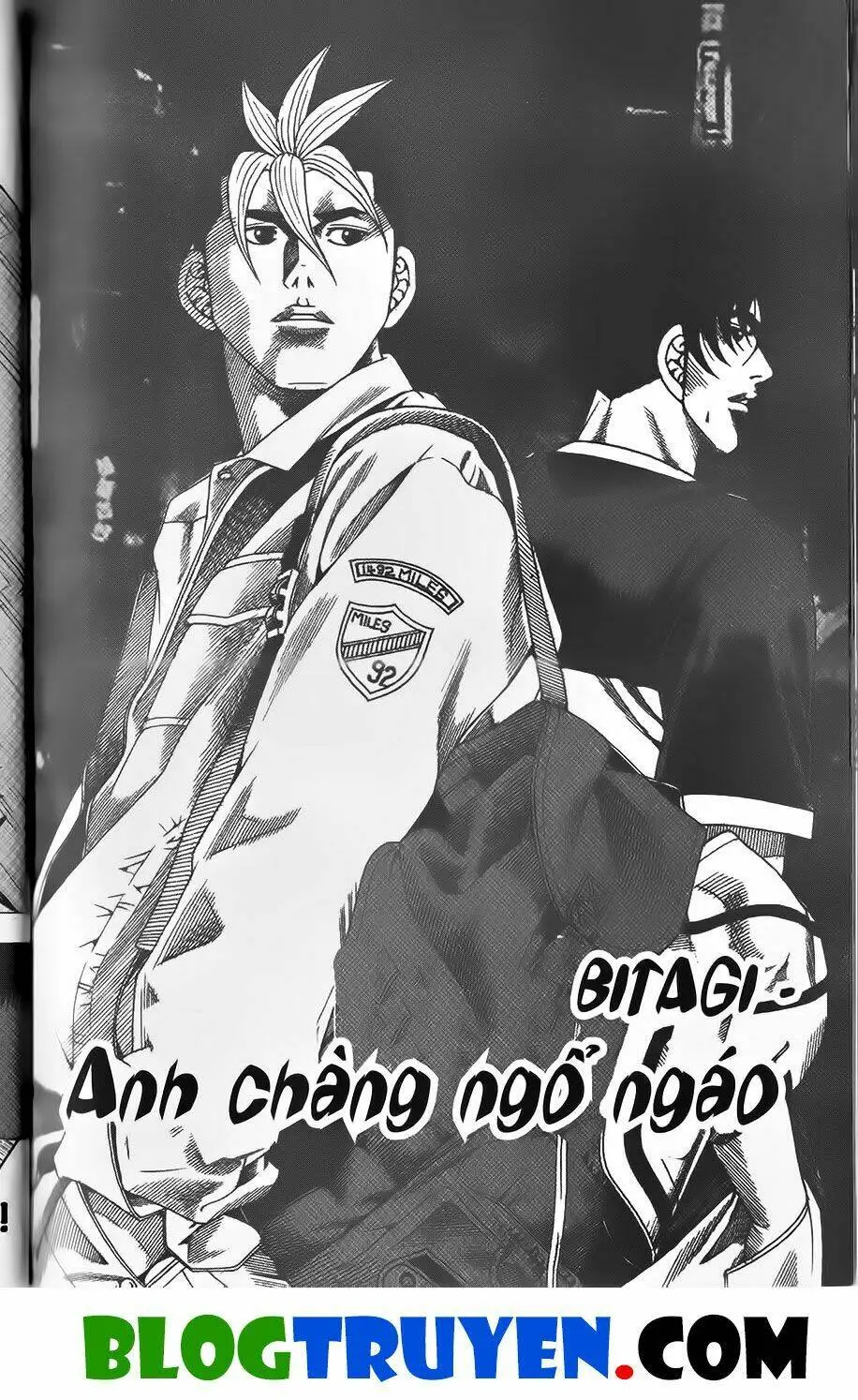 Chapter 383