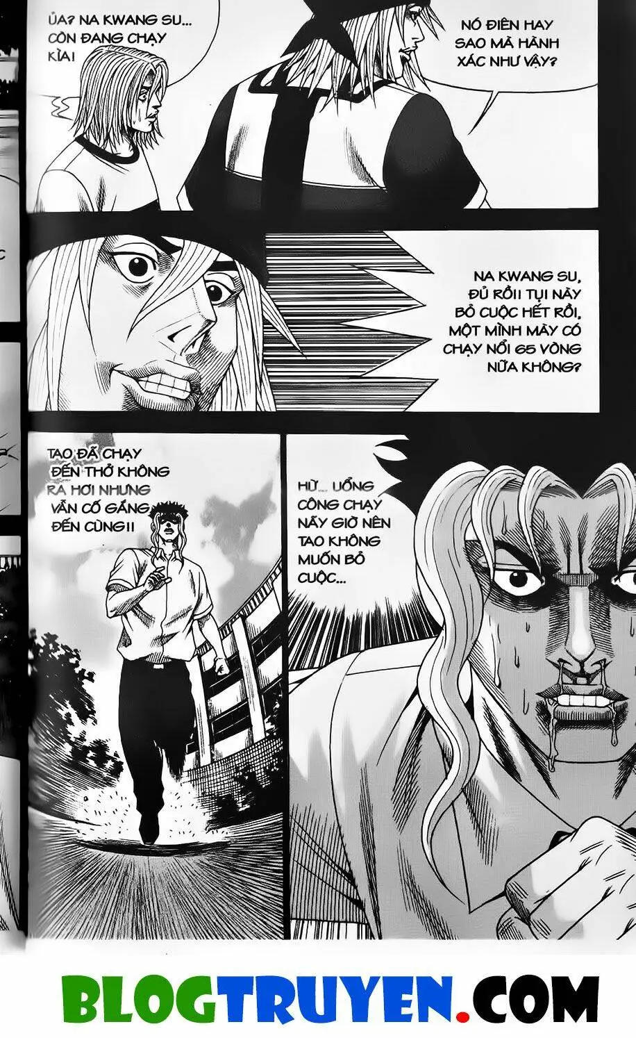 Chapter 375