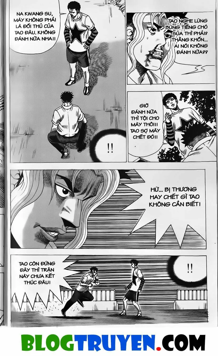 Chapter 375