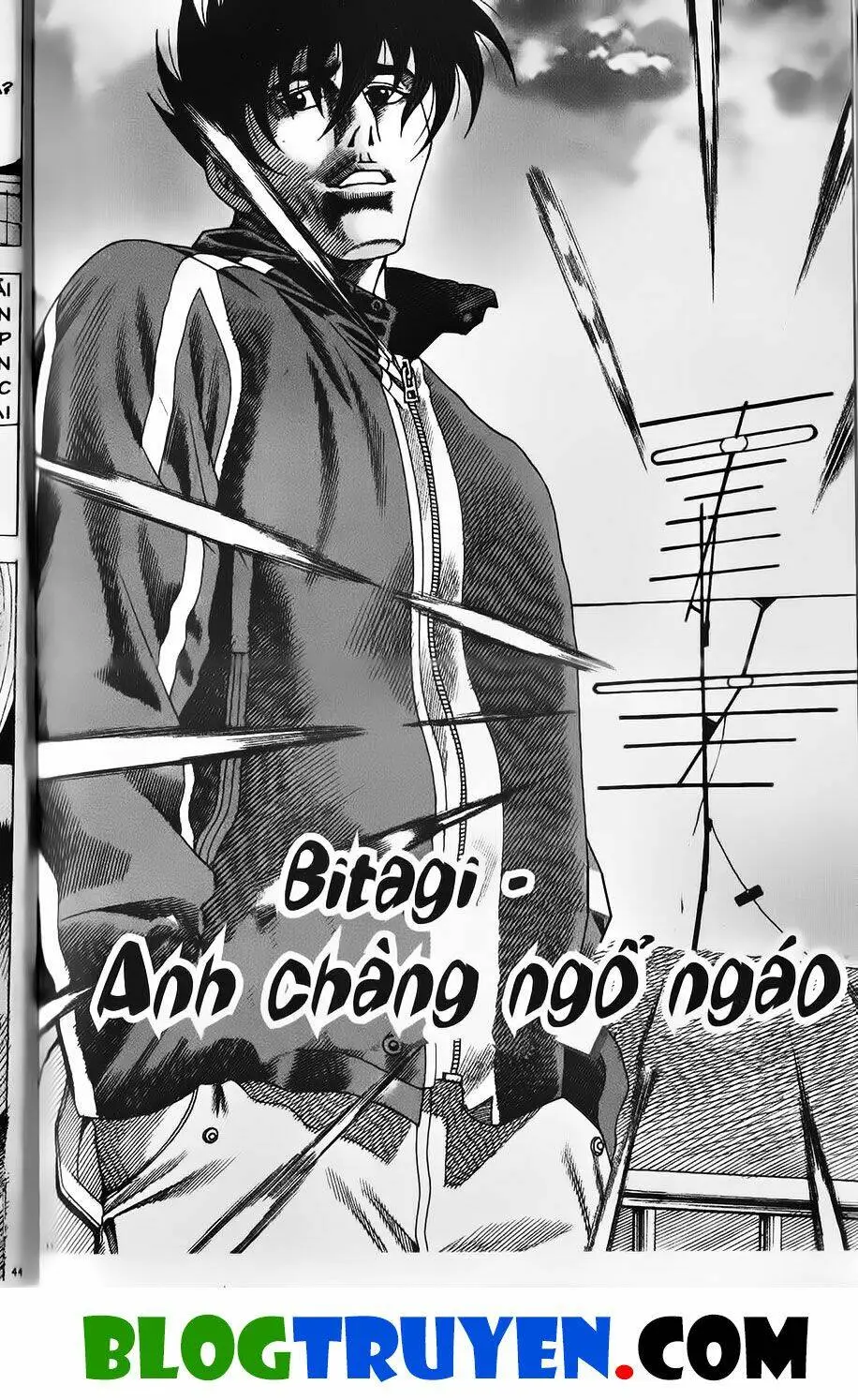 Chapter 373