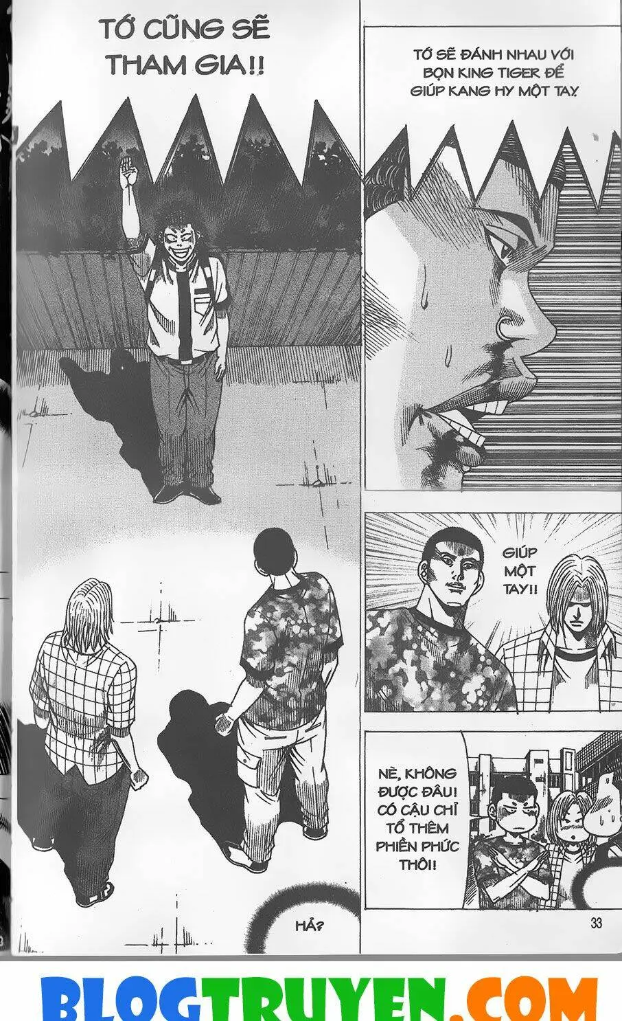 Chapter 274